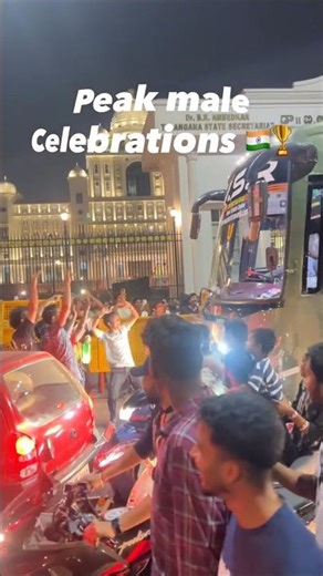 Indian 🇮🇳 team’s victory celebrations at tankbund ‪@Captainaryuu‬