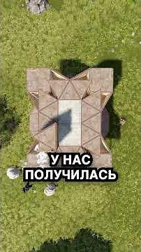 HOW TO IMPROVE THE BEST STARTER KIBITKA IN RUST (Part 3)