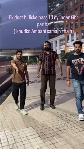 Koi Kami nhi h cylinder ki zarurat h toh comment kre 😂😂