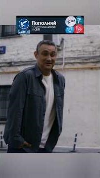 РЕБЯТА ТАКОГО НЕ ОЖИДАЛИ🙄 #сериал #криминал #кино #фильм