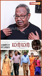 29K views · 303 reactions | RJ Balaji Script வாயால தான் சொன்னாரு.. - Actor Moulee #RJBalaji #Suriya45 #ActorMoulee #MookuthiAmman #Nayanthara #Cineulagam | Cineulagam | Facebook