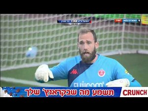 "תשמע מה שבקראנץ' שלך" - מי קרא למי מטומטם?