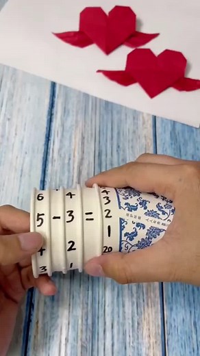 Paper cup calculator #geernscreenvideo #funny