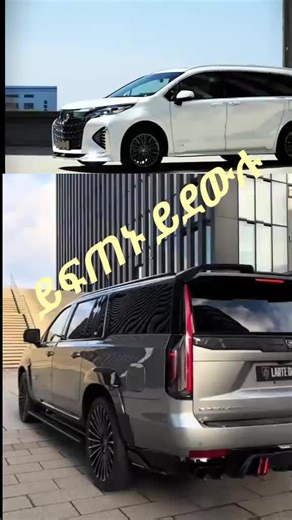 @call 0990743838 (@call.6666)’s videos with original sound - Ethi iluminati