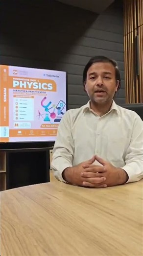 Physics Part 1 just got a whole lot easier.So you study smart, not extra.