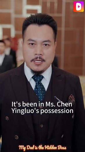 1.1M views · 30K reactions | https://page.dramabuzzs.com/s2l/4049.html Bruce Cox appears to be an ordinary middle-aged man, but in reality, he's the powerful leader of Heador, with vast influence worldwide. After saving Sally Hood, president of Starlight Group, from an embarrassing situation, their fates become intertwined. | Dramawave: Stories Unfold | Facebook