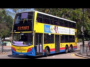 Hong Kong Buses 2017 - Cross Harbour Tunnel Services