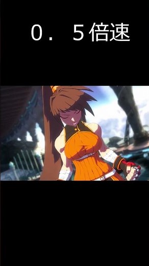 DNF DUELのストライカーの登場演出のここを見逃さない。