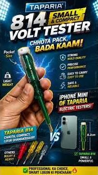 Taparia 814 Tester – Chhota Size, Bada Kaam! Best Pocket Voltage Tester? ⚡