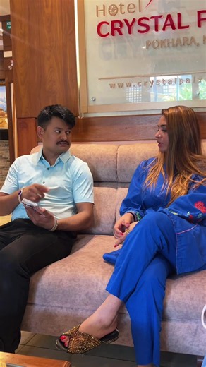 Mitho vetghat ❤️🫶💋🥰#ritubasnet #usa🇺🇸 #foryoupage #ritu #viralvideo @RUBIN KHADKA 🇳🇵🥷🏻 @Rubina Ali Dubai🇦🇪🇳🇵