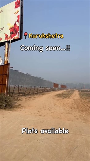 Vishesh Properties on Instagram: "Shree vardhaman city📍Kurukshetra coming soon....!! ☎️ Early investment opportunity for all. #kurukshetra #property #realestate #investment #viral"