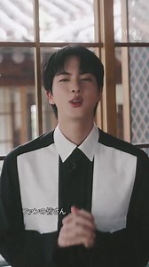 1.3K views · 151 reactions | : Hello, readers of VOGUE JAPAN and GQ JAPAN. This is JIN of BTS ! I’ll be featured in the December issue of both VOGUE JAPAN and GQ JAPAN, released on Friday, November 1st. You’ll be able to see different sides of my charm in each magazine, so please look forward to it! : To all the fans, I really miss you and I love you! JIN FOR VOGUE JAPAN JIN FOR GQ JAPAN #JinxVogueJapan #JinxGQJapan #JinxVogueJapanxGQJapan | BTS L0VE | Facebook