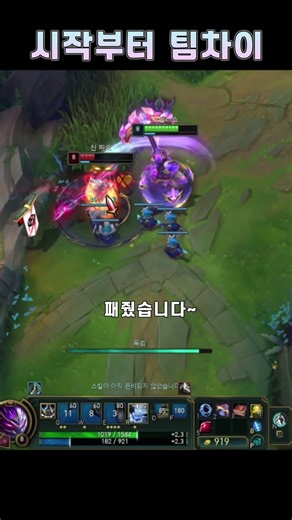 최악의 상황에서 최고의 상황까지【AP노틸러스】