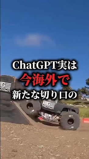 [🚨ChatGPT usage methods that are going viral overseas] #ChatGPT #AItools #AIusage #prompt