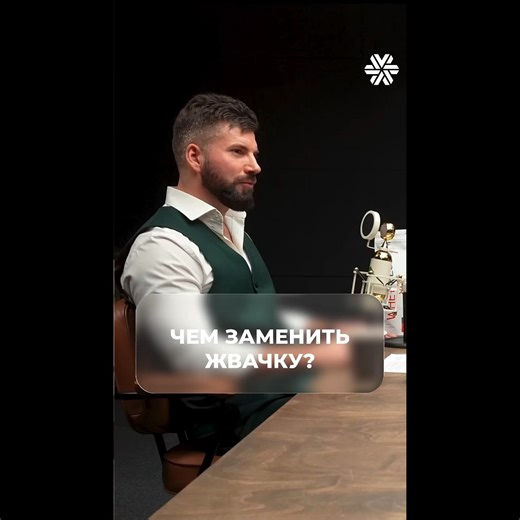 СИБИРСКОЕ ЗДОРОВЬЕ В БИШКЕКЕ on Instagram: "1690 сом | 31 балл Пробиотик Oral Health — здоровье зубов и иммунитета всей семьи (3+) Пробиотический комплекс Oral Health от Siberian Wellness создан для поддержания баланса микрофлоры полости рта у взрослых и детей с 3 лет. Специально культивируемые штаммы Lactobacillus plantarum CBT-LP3 и Lactobacillus acidophilus CBT-LA1 (LAB2PRO™) помогают защитить зубную эмаль от кариеса и укрепить местный иммунитет. Почему стоит выбрать Oral Health: Защита от ка