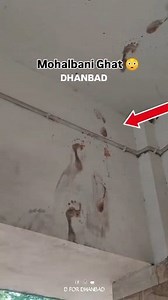 Ghost footsteps 😨 #scaryvideo #scarystories #horror #horrorstories #ghost #ghoststories #paranormal #hunted #creepy #viral | Navdeep Singh
