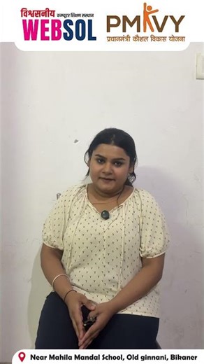 Empower Skills, Empower Future new computer technology shikhna hai to WEBSOL hi chlana hoga #websol