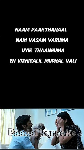 Nee Partha Vizhigal 🎤 | 3 | Tamil Karaoke with Lyrics #tamilkaraoke#love#anirudh #singalong#dhanush