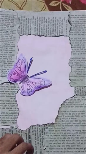 class 11 subject it ites portfolio project....