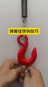 Spring hook tips #viral #omg #amazing | Meaningful Cartoons