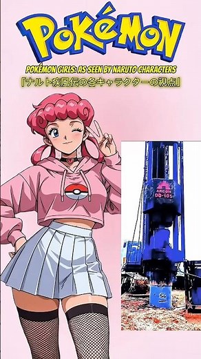 Pokémon Girls: Level Max Aesthetic 👑 vs Hydraulic Impact Press | ポケモン 究極の美学 🔨💎 #anime #pokemon