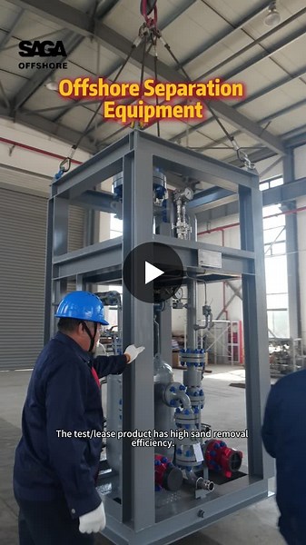 #offshore #petroleum #fpso #crudeoil #filter #naturalgas #separation #oilandgas #hydrocyclone #offshoreoil #desander | Wenxian Jin