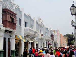 Independence Day of Trujillo - Alchetron, the free social encyclopedia