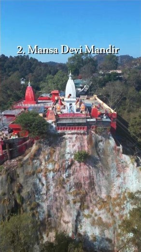 हरिद्वार के 6 प्रमुख मंदिर #haridwar, #youtubeshorts, Haridwar Famous Temple