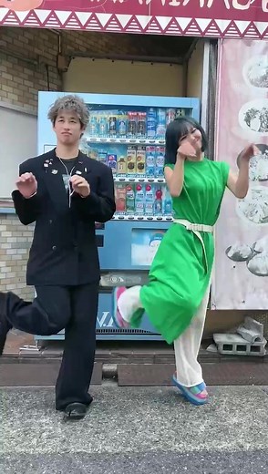 仲良く、楽しく、どんな時でも全力のえびぞりを。 #フォーエイト #全力えびぞりターン #えび #48