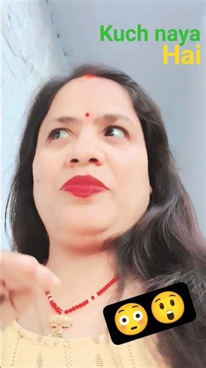 #maitobideshjaongi#entertainment #comedy #shortsfeed#