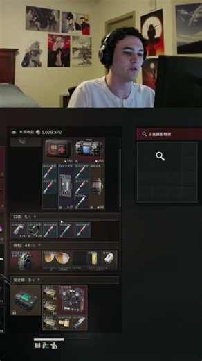 2x3 In A Mini Safe!?!?!?!?