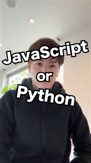 [For Beginners] JavaScript or Python #webdevelopment