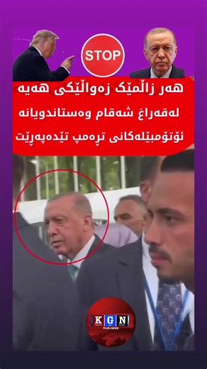 KGN-News (@kgn.news)’s videos with Sound Vitamin 'Yellow 4' - CHA Medical Center