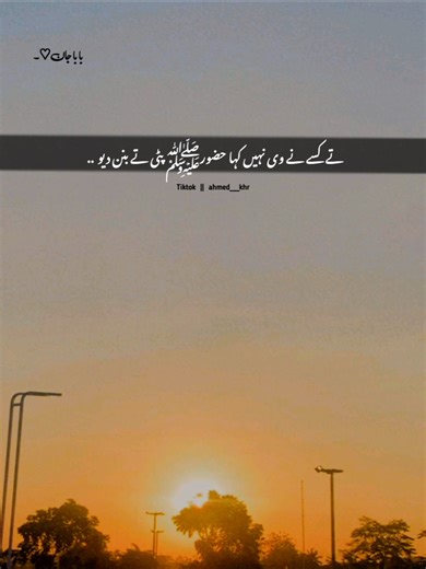 ʀᴇᴘᴏsᴛ ʀᴇǫᴜᴇsᴛ🤎🥹✨ . . . . . . . . . . . . . . . . . . . . . . . . . . . . . . . . #pleasetiktokviralmyvideo🙏 #pleasetiktokviralmy #fo . . . . . . . . . . . . #unfreezemyacount #beyan . . . . . . . . . . Program . . . . . . . . . . . . . . . . . . . . Request to Tiktok Community Please don't remove this content د Ten Unknown Facts About .Ten Unknown Facts About Unknown Facts About 213.9K ... 6,229 1. Founding and History: BMW, Bayerische Motoren Werke AG, was founded in 1916 in Munich, Germany