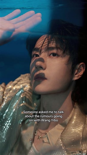 I’m usually not this opinionated but I’m pretty sure this is a smear campaign and it was done so poorly 😅 #wangyibo #chineseactor #cdrama #xiaozhan #theuntamed