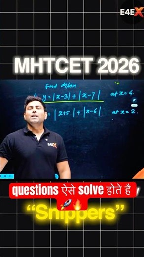 Differentiation of |x| in 2 Seconds ⚡ Modulus Trick for #mhtcet2026