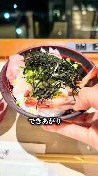 東京のど真ん中で、ちゃんと癒された。豊洲の温泉旅では、最強コスパかもしれない！！¥10,980（込）📍東京・豊洲 万葉倶楽部