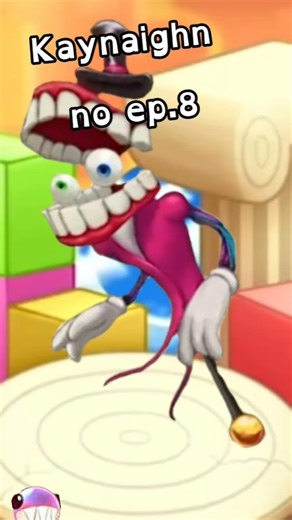 Kaynaighn no ep.8 de digital circus (ideia do @nerbthemeeb ) #mysingingmonsters #sirikuticos