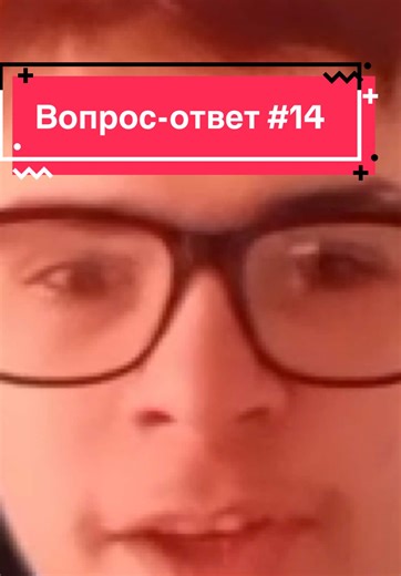 Exploring the Geography and Demographics of China