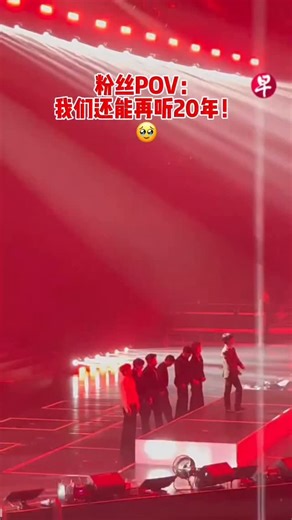 前奏一响直接🫵🏻🥹 韩流帝王Super Junior于1月2日在新加坡室内体育馆举行首场20周年巡演“Super Show 10”，其中自然少补了经典曲目“Sorry Sorry”。 #SuperShow10 #슈퍼주니어 #SUPERJUNIOR #SUPERJUNIORinSG #zbentertainment | zaobao.sg 生活娱乐