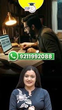 AIBE 21 Best Preparation | StudyIQ Judiciary #criminallaw #shorts #AIBE21 #AIBEPreparation