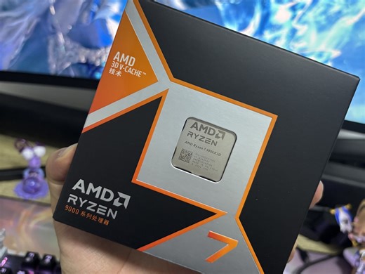 AMD 9800x3D安装时刻