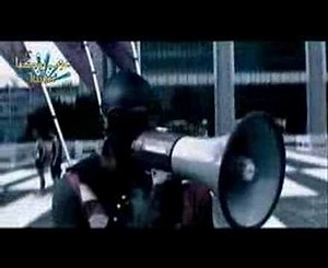 Master Blaster - Walking In Memphis