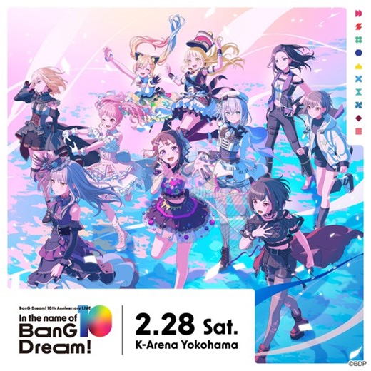 BanG Dream! 10th Anniversary LIVE