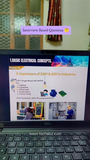 78 reactions · 50 shares | Importance Of 230V & 415V In Industries  Download Tech Atul Application from playstore for Electrical Engineering Course with Book  #techatul #electricalengineering #electricianlife⚡️ #engineeringwithatul #electricalengineeringstudent #electrical #reels #electrical_engineering #engineers #electricalwork #EngineeringLife #electrical_engineering #electricalsafety #electrical | Tech Atul | Facebook