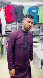 manus shodho dokh dite ase | JK Fashion shop