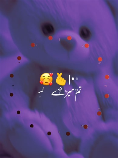 Aesthetic Song Status for Status Lovers