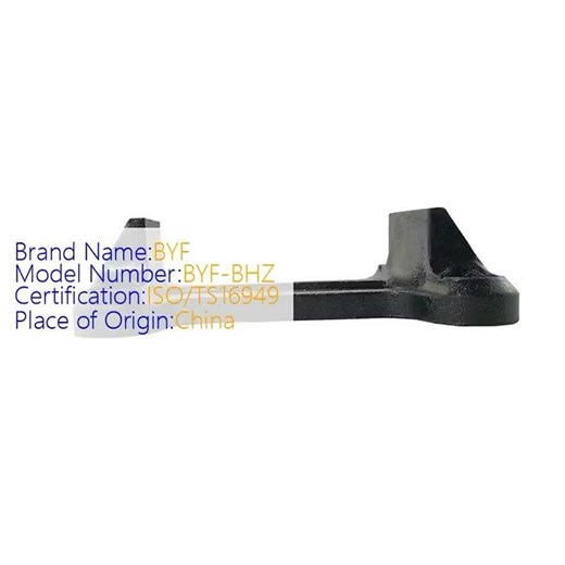 Trailer Axle Seat Precision Casting