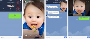 LINE全新功能登場：聊天室直播、建立活動、生日投稿！ : LINE台灣 官方BLOG