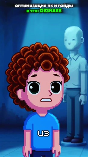 VPN И ОПТИМИЗАЦИЯ В ТГК: DE3NAKE #rust #раст